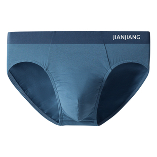 健将三角内裤男2026新款纯棉男式无痕三角裤透气运动青少年底裤头