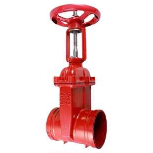 沟槽闸阀Z85X-16Q消防阀门软密封暗杆铸铁管道卡箍式手动阀门DN65