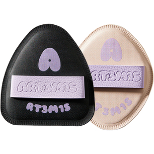 ART3M1S凹凸迷思菱妹妹嘿嘿黑粉扑棉花糖气垫粉饼粉底液