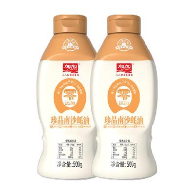 加加零添加蚝油调味料