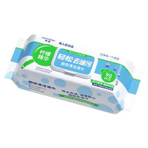 婧麒厨房湿巾强力去油去污清洁家用油烟机专用抹布湿纸巾加大加厚