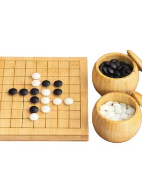 楠竹棋盘套装双面凸棋子五子棋