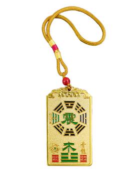 房屋缺角补角牌铜加厚制质