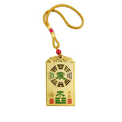 房屋缺角补角牌铜加厚制质