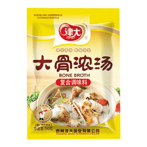 津大大骨浓汤粉200g排骨汤火锅汤料浓香型骨头汤调味料浓缩高汤料