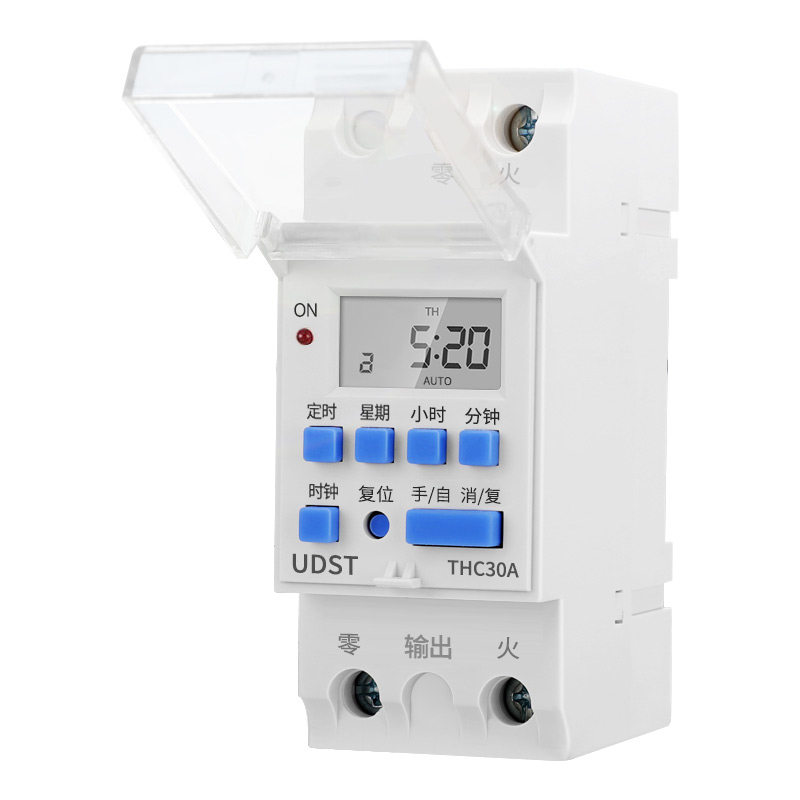 导轨式时控开关220V路灯招牌灯箱全自动循环时间控制器家用定时器