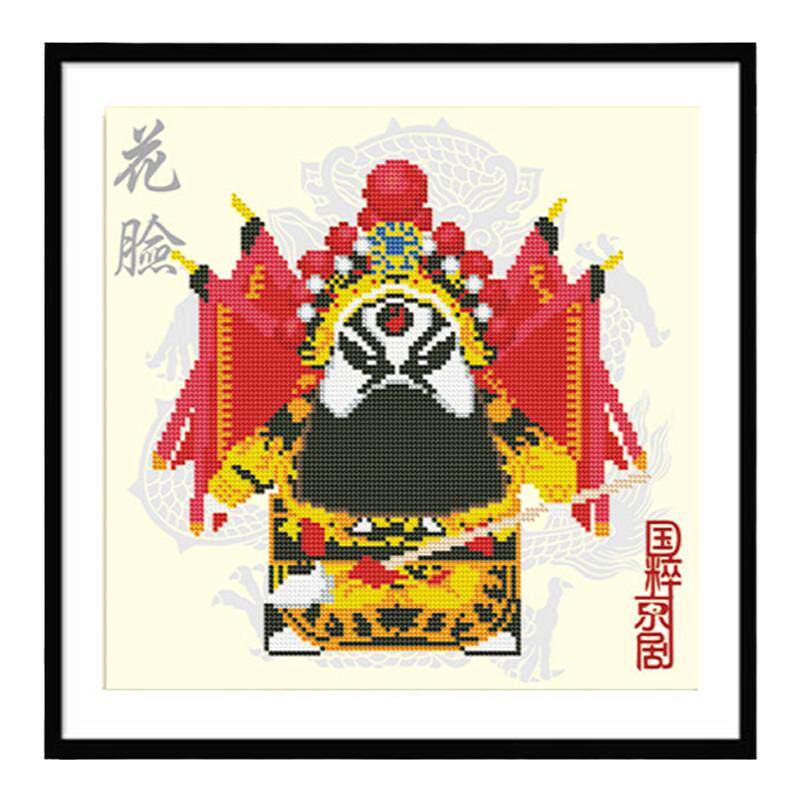 京剧脸谱钻石画方钻满贴钻十字绣