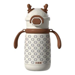 贝因美保温杯儿童水杯家用宝宝吸管杯一岁以上婴幼儿学饮杯幼儿园