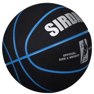 正品篮球水泥地耐磨翻毛真皮牛皮手感7号成人中小学生5号儿童蓝球