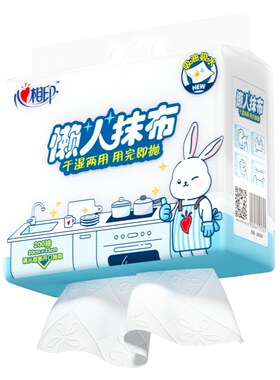 心相印悬挂式懒人抹布400抽