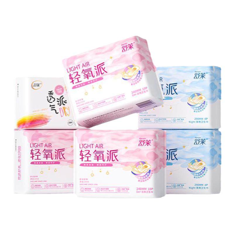 舒莱卫生巾透气棉柔日用