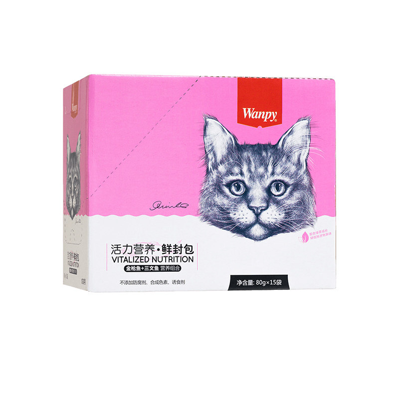 40包Wanpy/顽皮鲜封包猫咪零食
