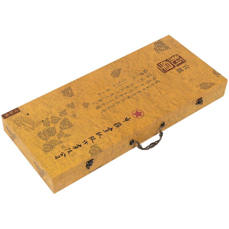 红星宣纸净皮礼盒收藏送礼书法
