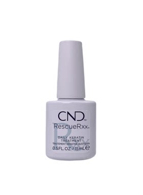 方便易卸除CND护甲精华液
