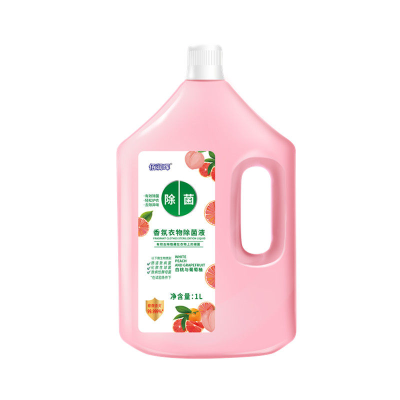 佰润晖衣物除菌液洗衣留香