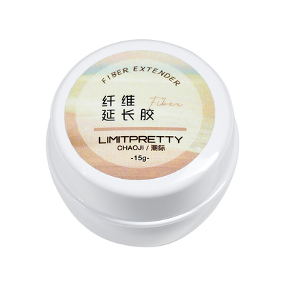 limitpretty高端纤维修复胶
