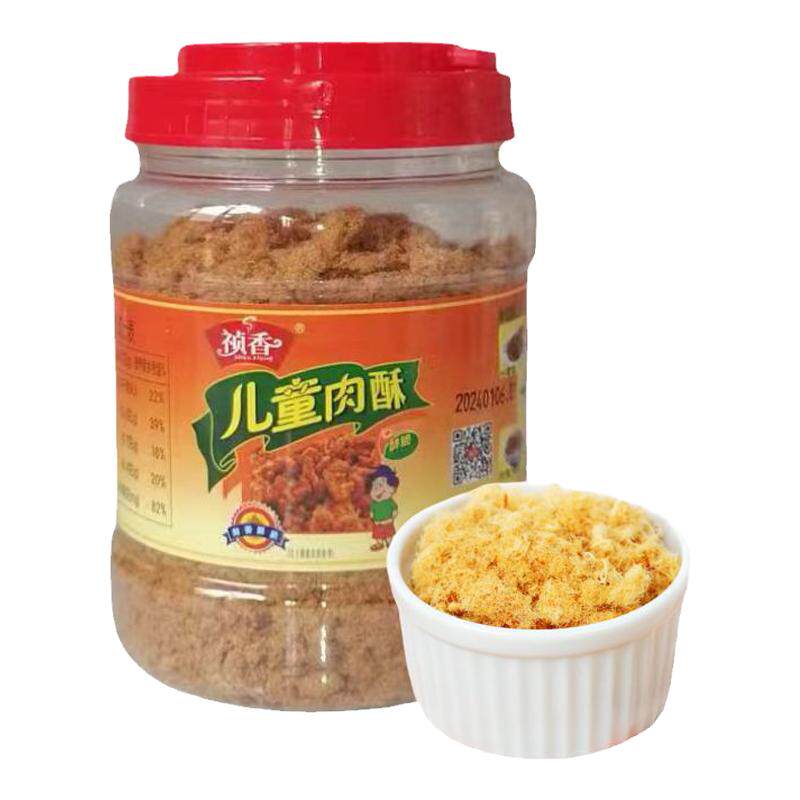 鲜肉制作海苔肉松祯香无添加剂