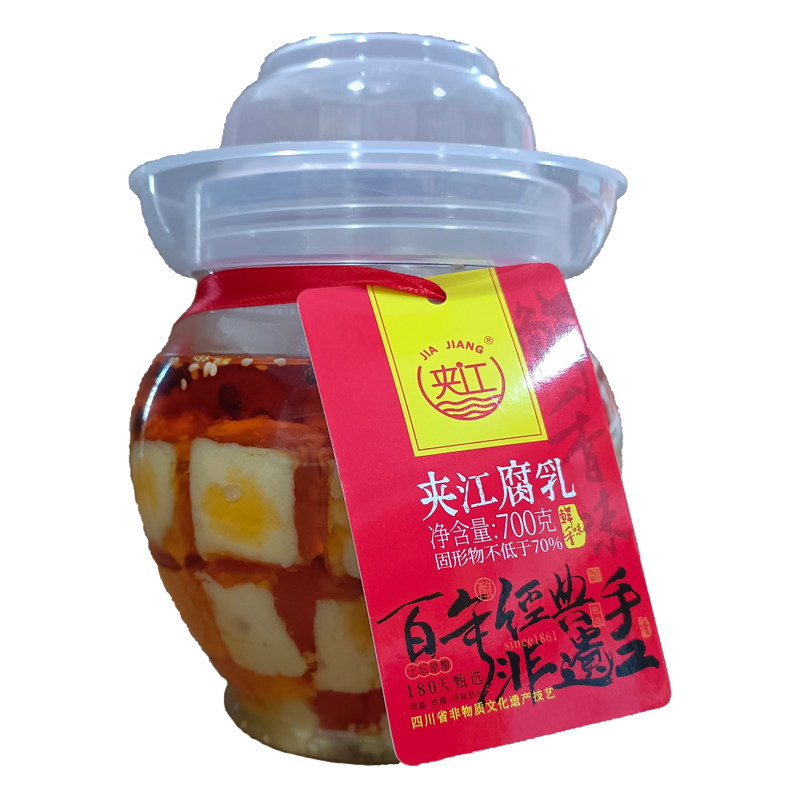 夹江豆腐乳鲜香夹江下饭菜包邮