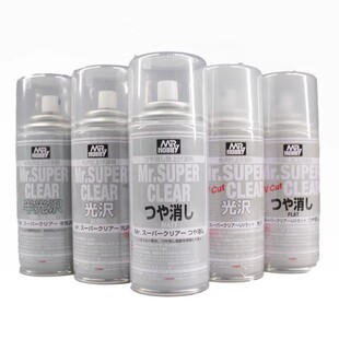 郡士油性亮光消光漆B513/514/523高达手办模型喷罐光泽透明保护漆