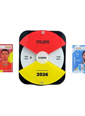 2026世界杯48国家队球星冰箱贴