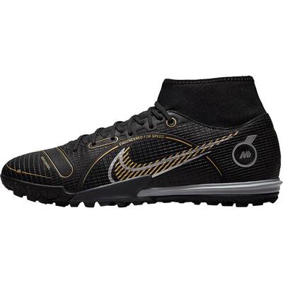 耐克男士耐磨支撑足球鞋