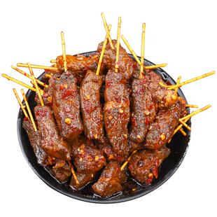 四川牙签牛肉冷吃追剧下酒特产解馋夜宵熟食即食麻辣小吃真空零食