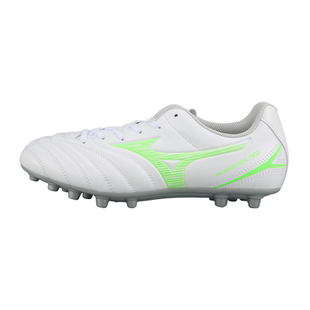 小李子美津浓儿童足球鞋男童AG短钉学生校园碎钉训练专用青少年女