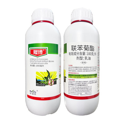 好利特隆博100克/升联苯菊酯