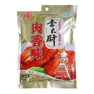 李大厨肉香味调味料302g/袋河南调料包厨房炒菜面条料煮汤佐料粉