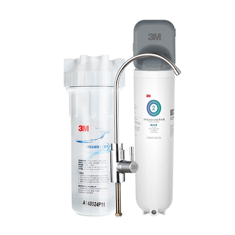 3M净水器直饮机家用自来水过滤厨下净水器无废水不插电DWS2500-CN