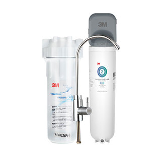 3M净水器直饮机家用自来水过滤厨下净水器无废水不插电DWS2500-CN