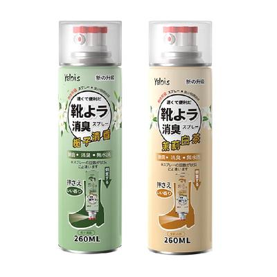 栀子花鞋袜杀菌抑菌去味除臭喷雾