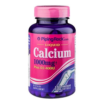 补钙液体钙小分子pipingrock
