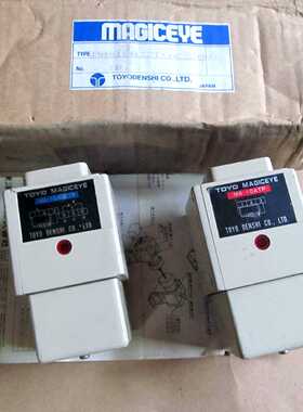 议价MA-10ATP MA-10A32TR 正品东洋TOYO远距离 红外线 光电开关