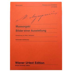 穆索尔斯基图画展览会 钢琴独奏带指法 维也纳UE净版乐谱书 Mussorgski Pictures at an Exhibition for piano UT50076