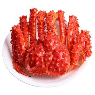 海渔链帝王蟹礼盒鲜活熟冻皇帝蟹特大螃蟹长脚蟹海鲜水产端午送礼