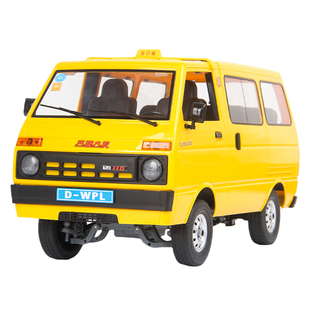 顽皮龙d42遥控车rc面包车模型专业高速漂移四驱越野玩具汽车男孩