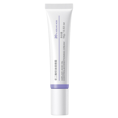 【20%壬二酸】brlab祛痘淡印胶凝