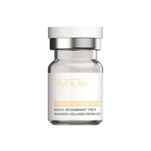 艾薇岚三型胶原蛋白修护液正品保障微针水光针滚针淡紧细纹致肌肤