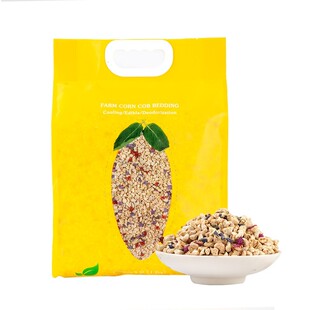 鹦鹉粪便垫料玉米芯木屑粪便沙鸟屎砂除臭专用鸟窝繁殖箱用品大全