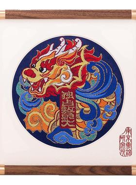 南京云锦研究所博物馆金榜题名摆件毕业升学礼物升职伴手礼礼盒