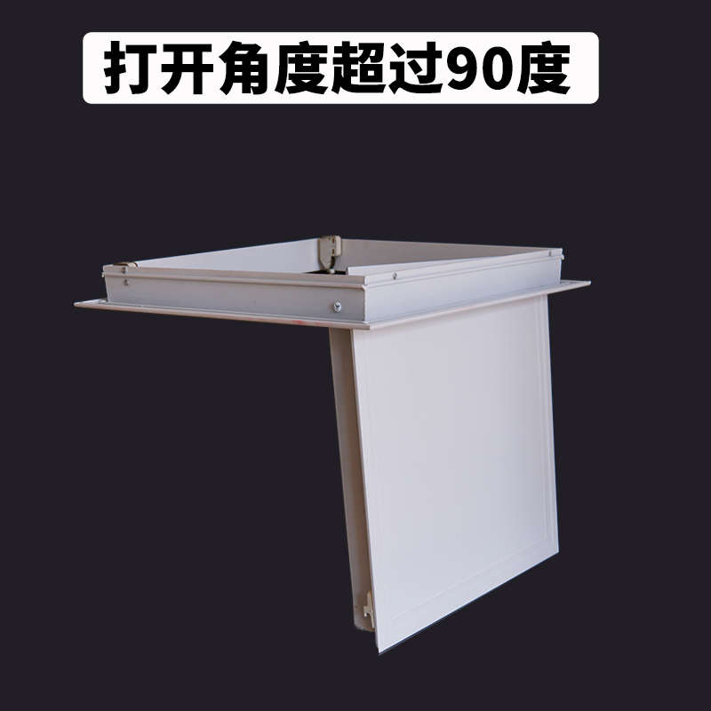 隐形按压开关检修口卫生间管道维修孔中央空调吊顶检查口装饰盖板
