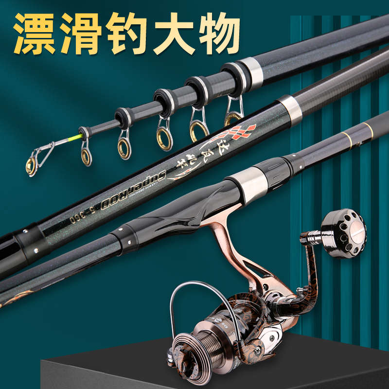 2022新款矶钓竿大物大导环路滑竿短节矶竿滑漂远投碳素超硬超轻