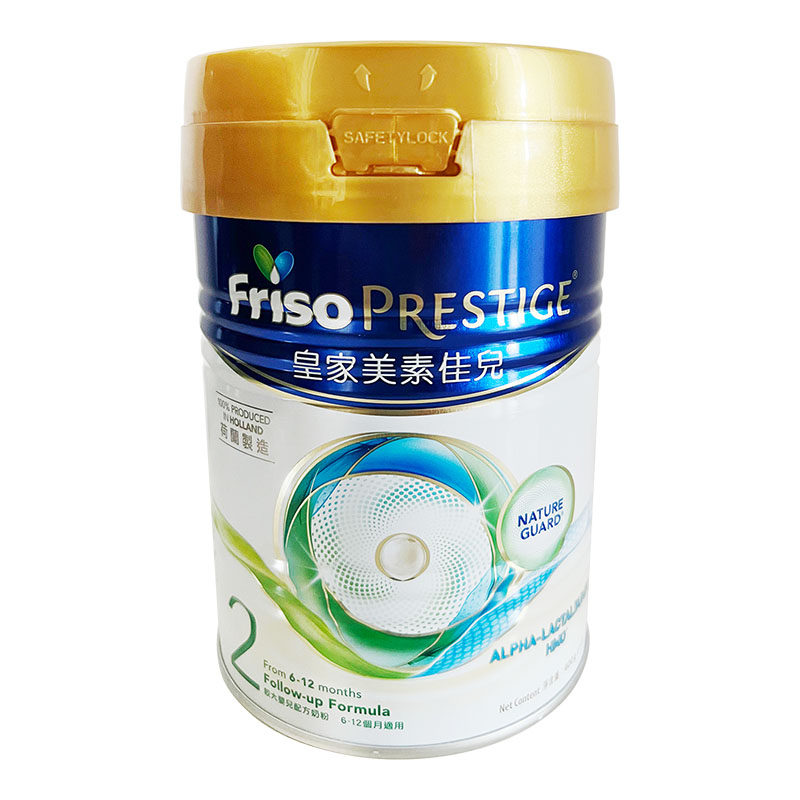 皇家美素佳儿2段港版奶粉400g