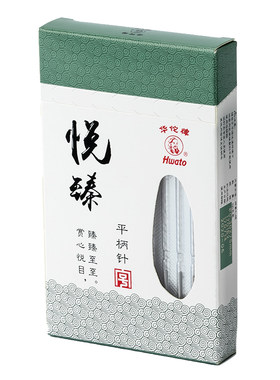 华佗牌一次性针灸针悦臻100支装