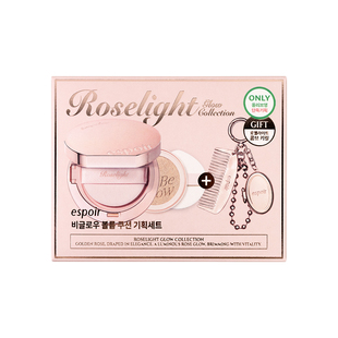 eSpoir/艾丝珀艾丝珀专研晶透沁润气垫水光肌持久粉底气垫霜套盒