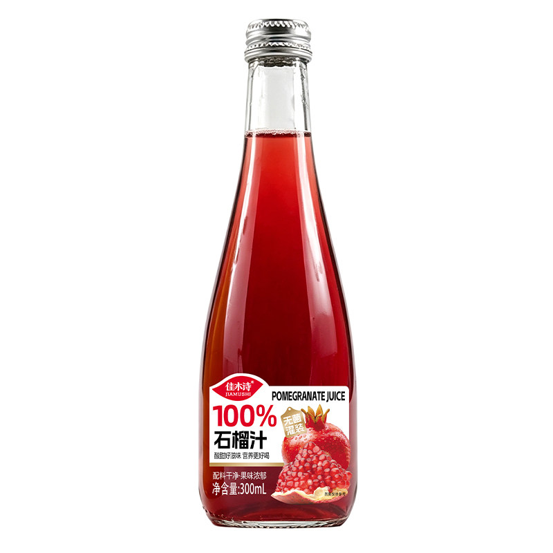 100%石榴汁整箱300ml*6瓶玻璃锁鲜无菌灌装0添加剂0色素0香精饮料