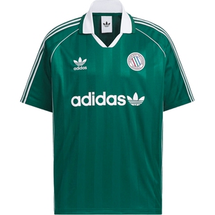 adidas阿迪达斯三叶草男子JERSEY SS运动休闲短袖T恤KC0128