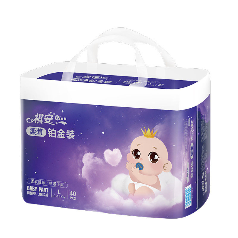 柔薄铂金轻薄透气拉拉裤