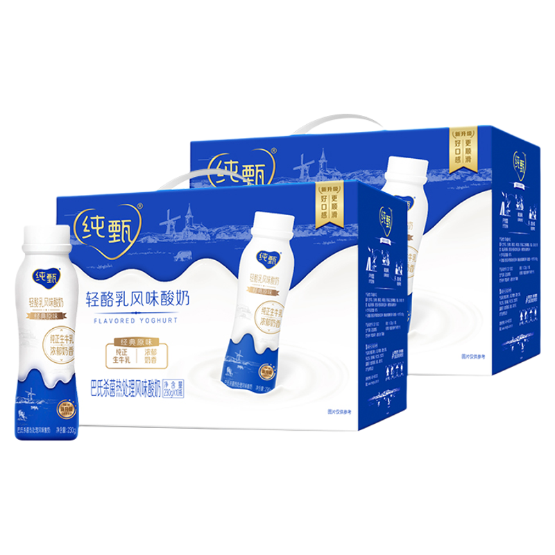 纯甄轻酪乳风味酸牛乳原味230g×10瓶×2箱